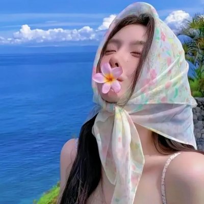 我们是谁